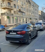 О555СУ199