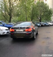 О555УР99