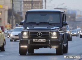 О606ОО46