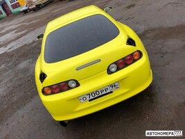 О700РР96