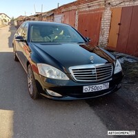 О750ЕО750