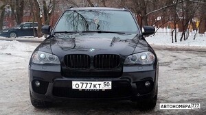 О777КТ50