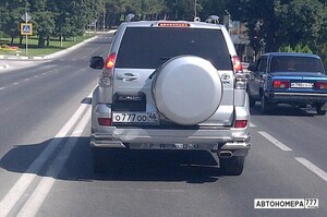 О777ОО46