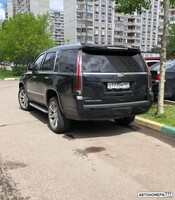 О777СМ197