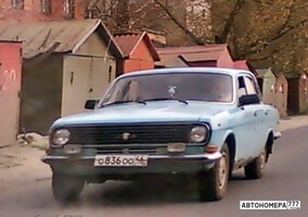 О836ОО46