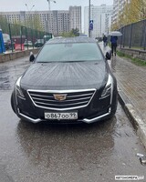 О867ОО99