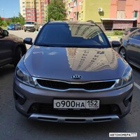 О900НА152