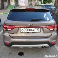 О900НА152