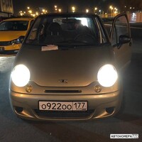 О922ОО177