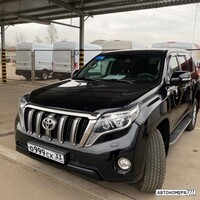 О999СК33