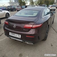 О999СС52
