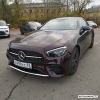 О999СС52