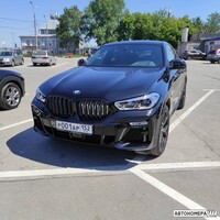 Р001АР152