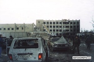 Р001АХ95