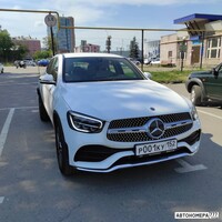 Р001КУ152