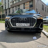 Р004ТХ152