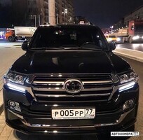 Р005РР77