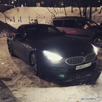 Р007СУ152