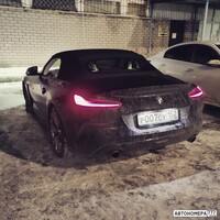 Р007СУ152