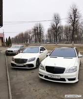 Р063РР97