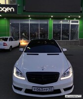 Р063РР97