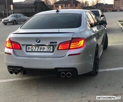 Р077РР95