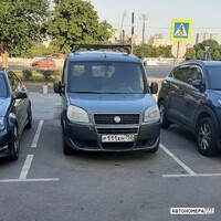 Р111ХН750