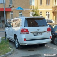 Р200МР34