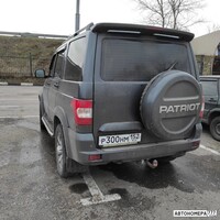 Р300НМ152