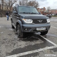 Р300НМ152