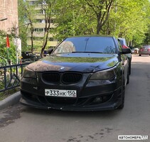 Р333НК150