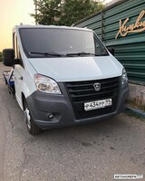 Р434РР99