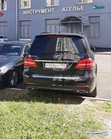Р555КР199
