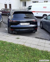 Р555ТР750