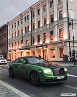 Р579МР77