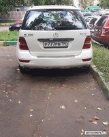 Р777РВ197