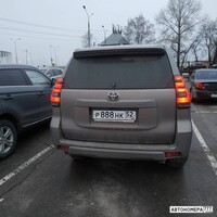 Р888НК52