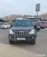Р888ХС77