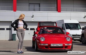 Р911МЕ177