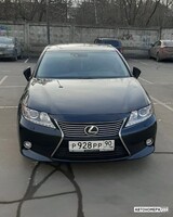 Р928РР90