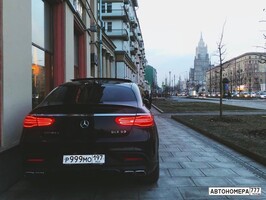 Р999МО197