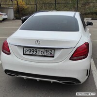Р999ТО152