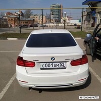 С001АМ52