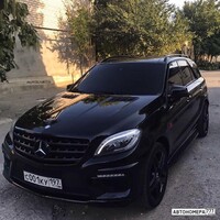 С001КУ197