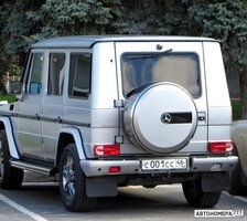 С001СС46