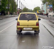 С001СС46