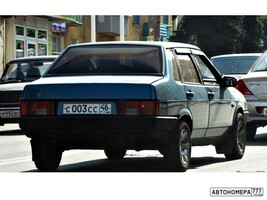 С003СС46