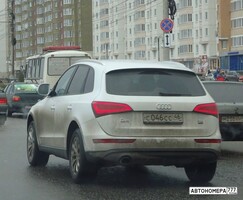 С046СС46
