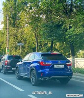 С046СС46