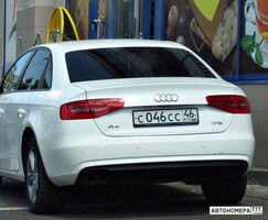 С046СС46